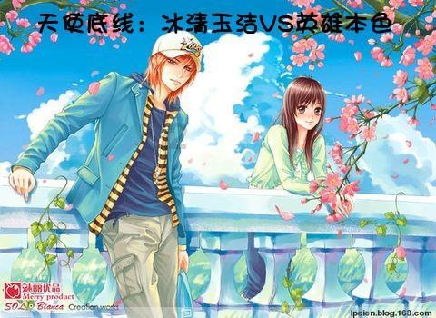 医生，厨师，司机，农民，护士怎么读？游戏画面