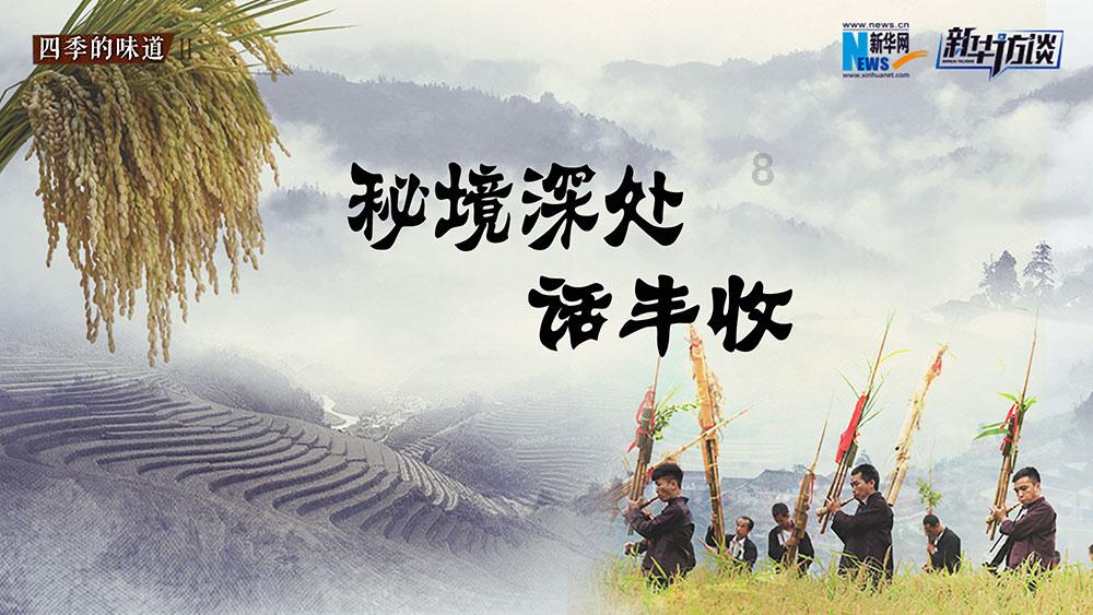 万词王