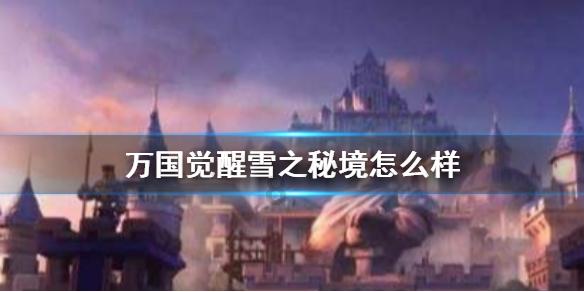 疯狂热气球大冒险