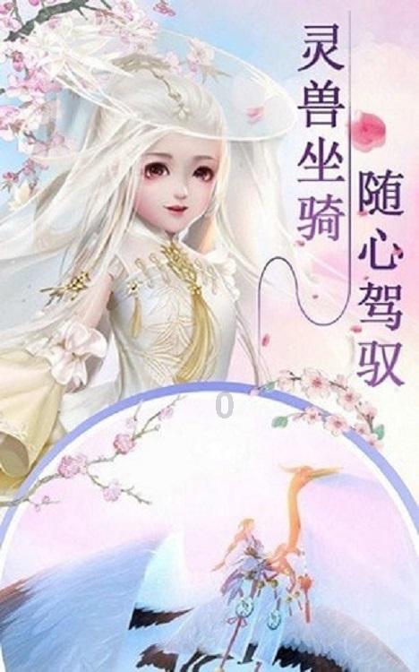 最后生还者2