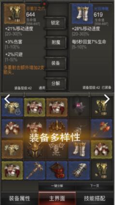 @温州市民,事关春节出行