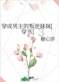 发挥“三个优势” 扎实推进“美在农家”活动