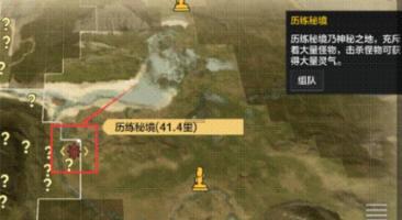 你好!请问在深圳买了2个_社保到了60岁可以回乐昌市补交社保吗?