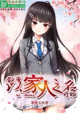 逃离黄金城堡