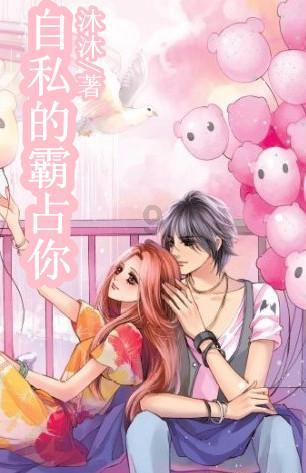 全民烧脑3去广告版