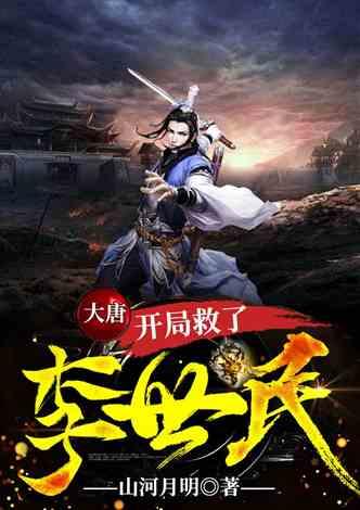 他没跟我说晚安我才等了15分钟就想哭怎么办？游戏画面
