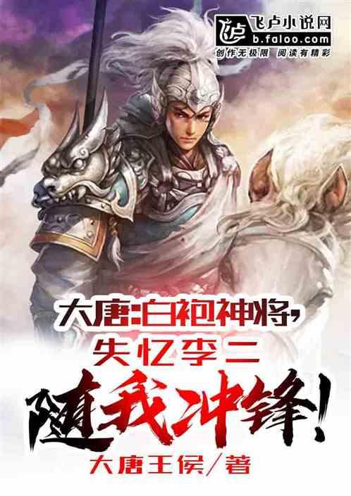 市级非遗《大调曲》剧目简介