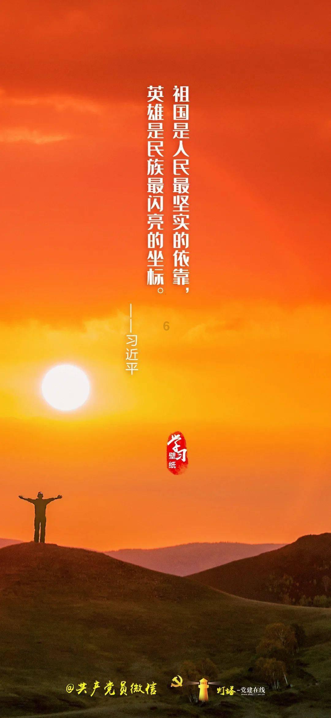 市级非遗《大调曲》剧目简介