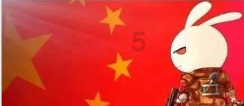 广汽集团吴坚:自主品牌汽车动力总成已比肩世界领先水平