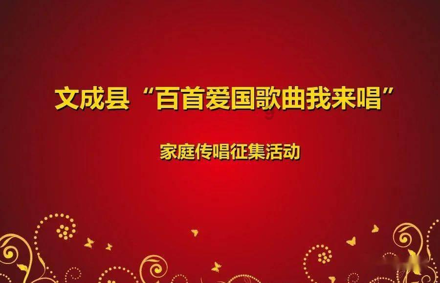 74×432的竖式？
