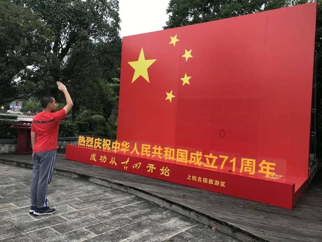 武装突袭3