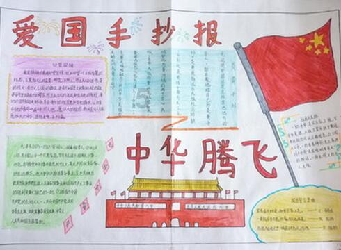 康熙来到孔子墓前，看见碑文迟迟不跪，大臣遮住一字，他立刻下跪