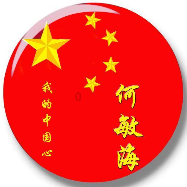 小编教你挑上海Java培训班,干货满满!