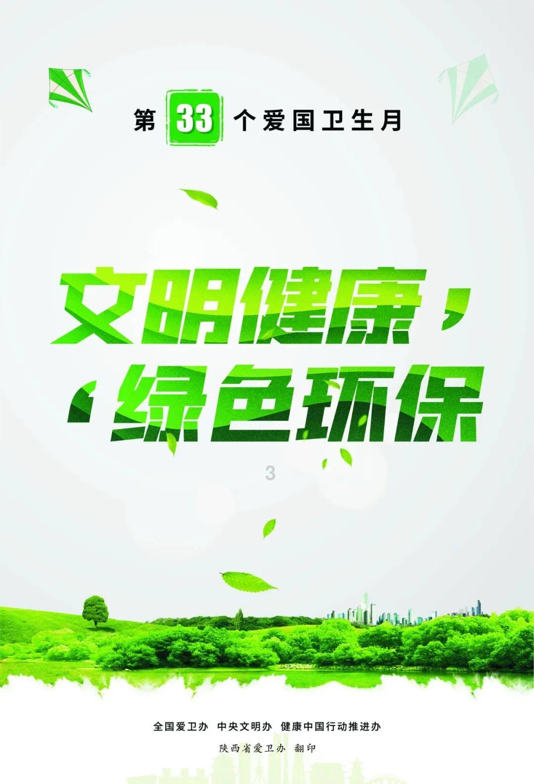 脑机接口技术重大突破 让四肢截瘫患者实现自主脑控喝水