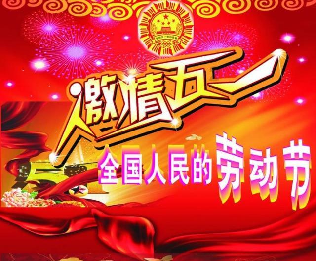 玩具士兵