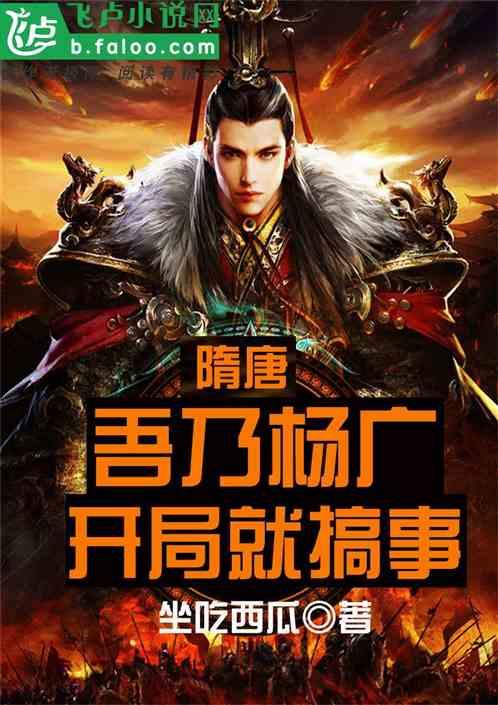 动漫少女DIY冰淇淋